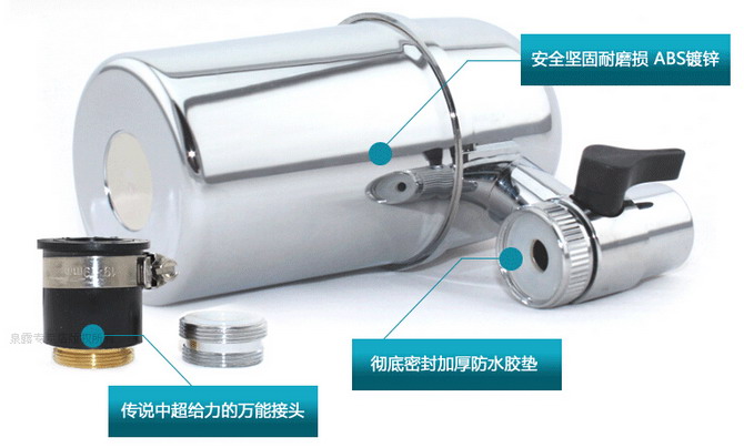泉露QL-100P-GL水龙头净水器产品说明